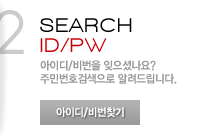 ���̵�/���ã��